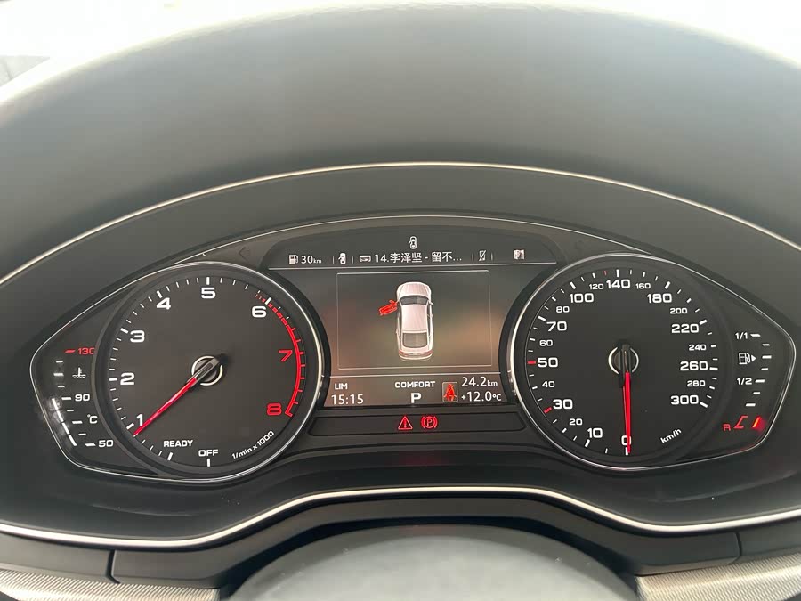 Audi A5 (Imported) 2018 imagem de carro #12