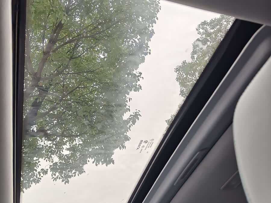 吉利汽车 帝豪 2023 汽车图片 #12