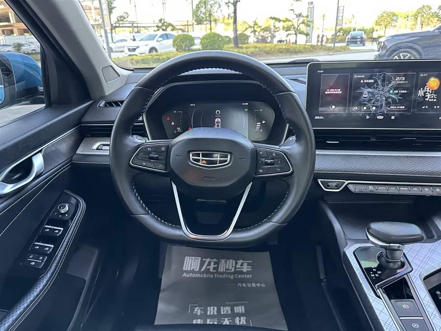 GEELY Preface 2021 #12 GEELY Preface 2021 car image #12