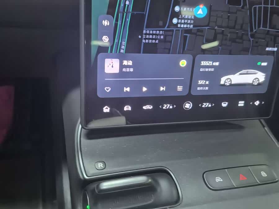 蔚来 蔚来ET5 2024 汽车图片 #12