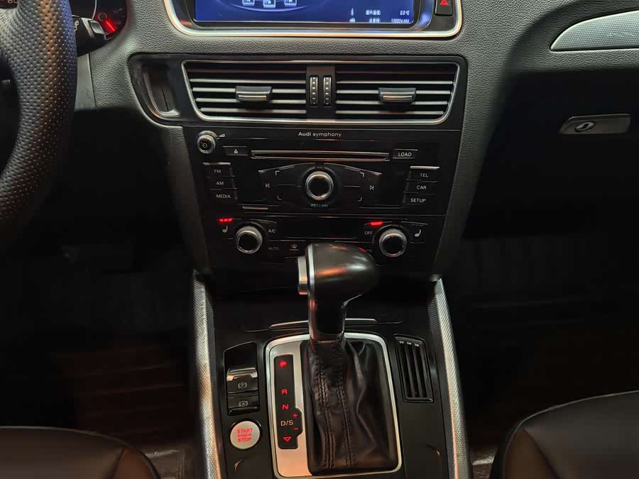 Audi Q5 2017 #12 Audi Q5 2017 car image #12