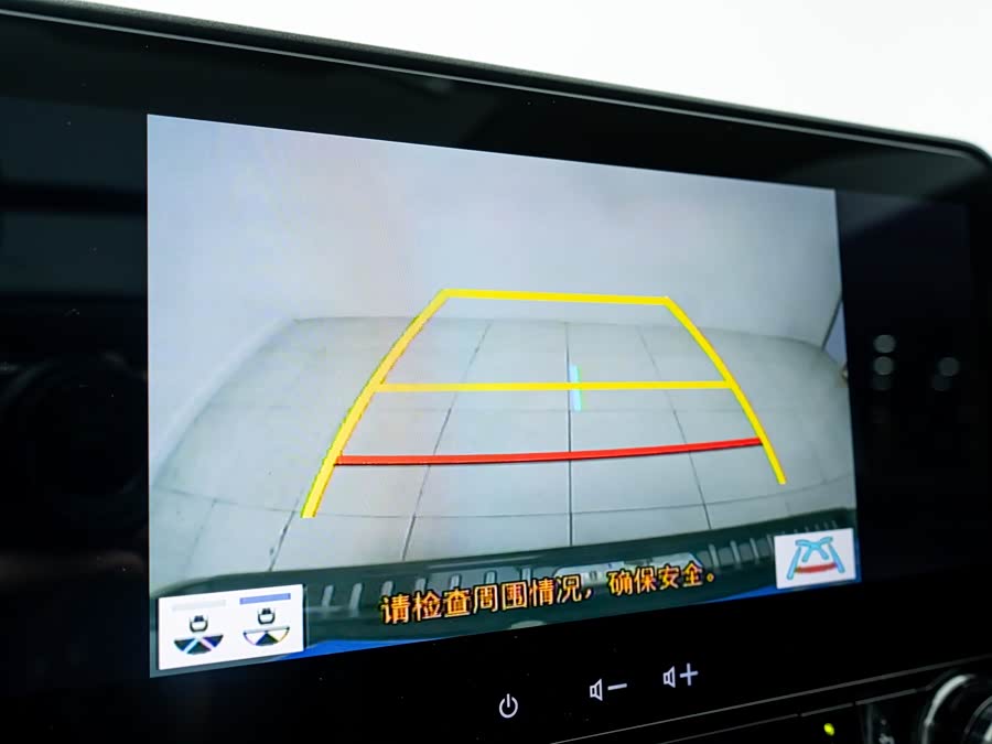 Toyota Highlander 2024 car image #12