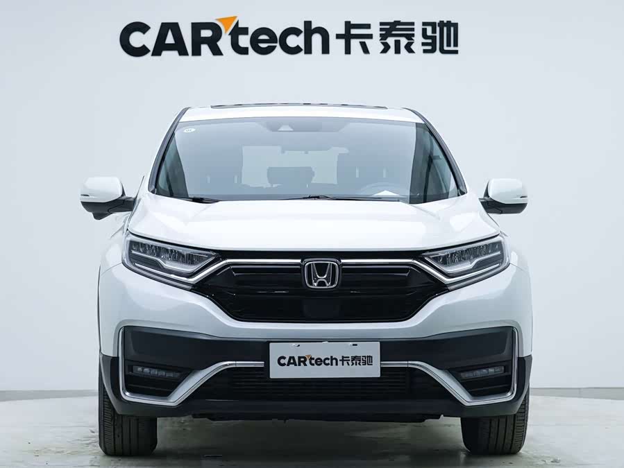 Honda CR-V 2021 image de voiture #12