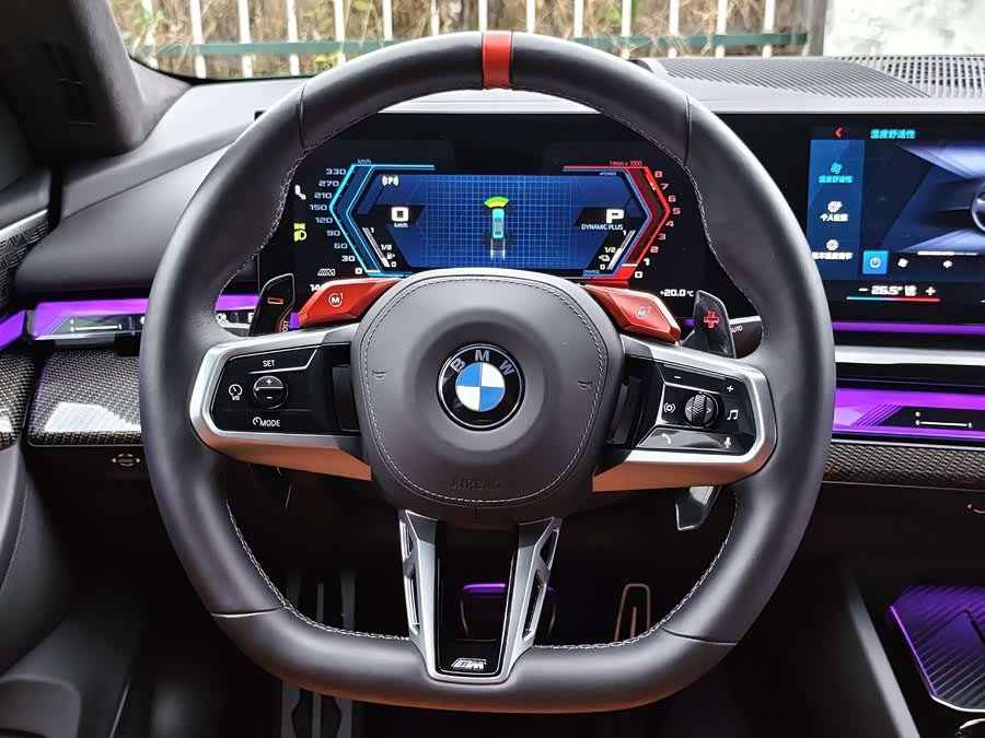 BMW M5 New Energy 2024 #12 BMW M5 New Energy 2024 car image #12