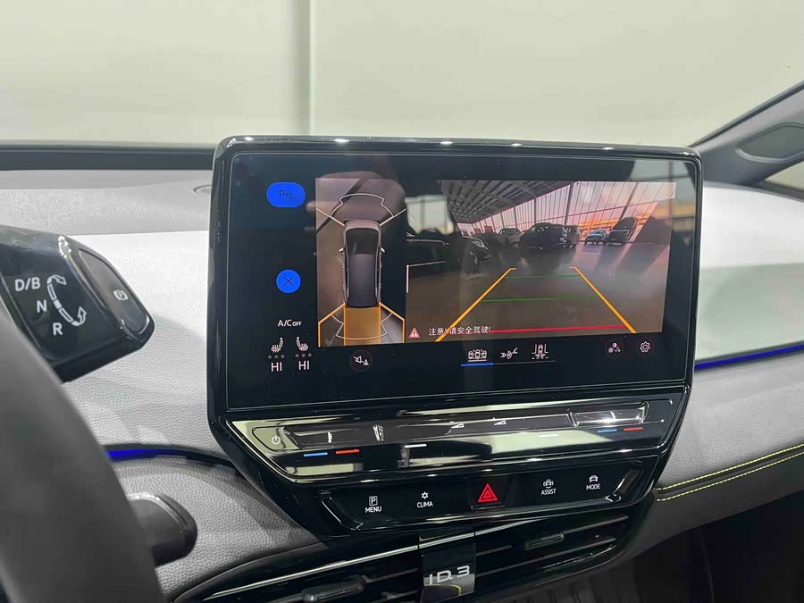 Volkswagen ID.3 2023 #12 Volkswagen ID.3 2023 immagine di auto #12