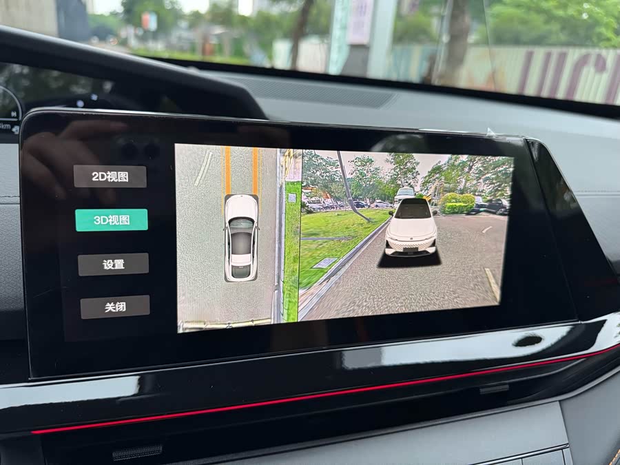 Changan UNI-V 2025 immagine di auto #12