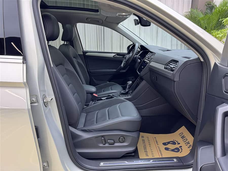 Volkswagen Tiguan L New Energy 2020 image de voiture #12