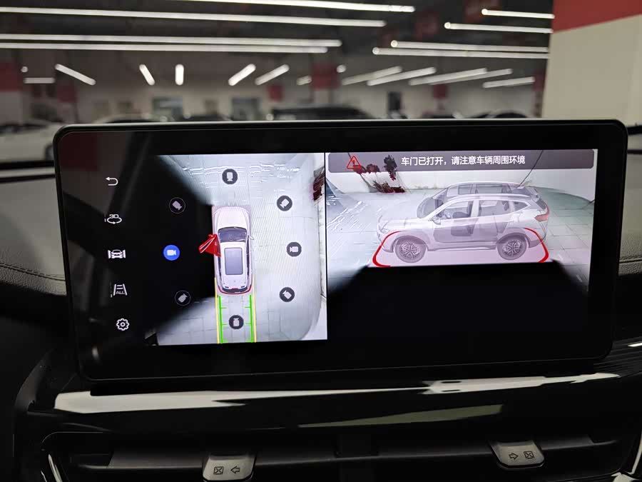 Haval H6 2022 car image #12