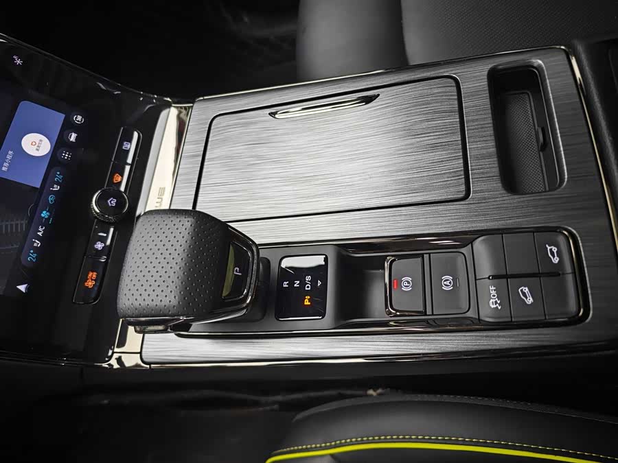 Roewe RX5 2022 image de voiture #12