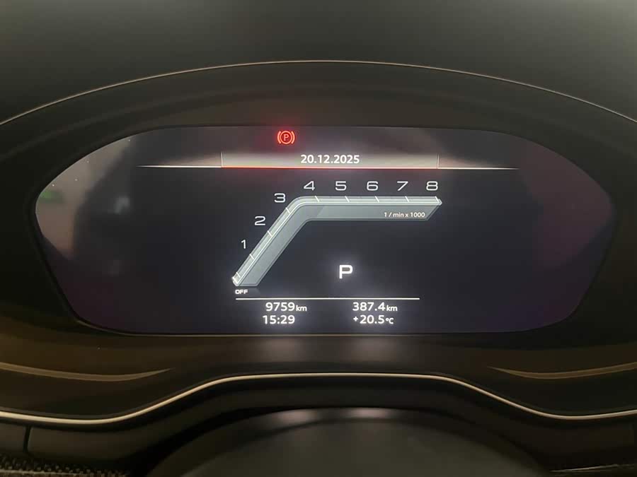 Audi S4 2023 image de voiture #12