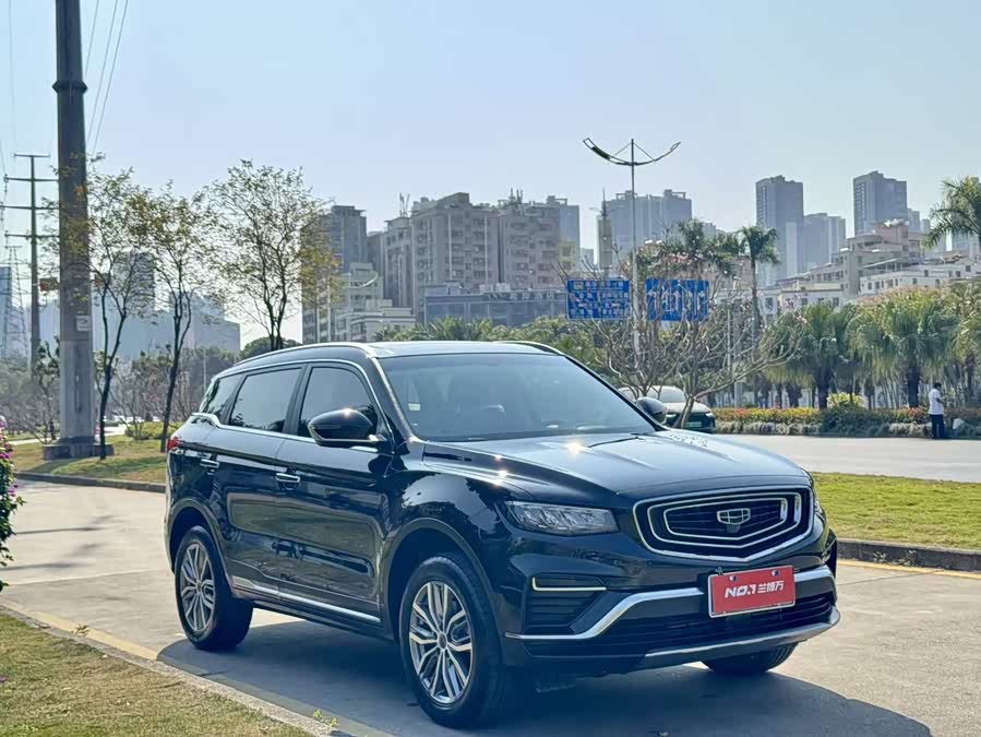 GEELY Boyue 2020 #12 GEELY Boyue 2020 car image #12