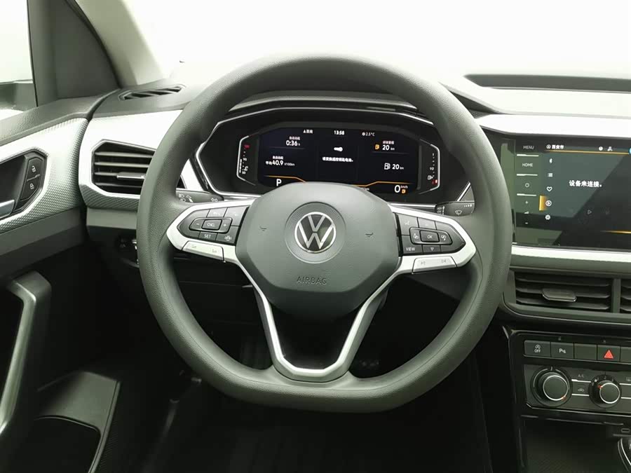 Volkswagen Tacqua 2023 #12 Volkswagen Tacqua 2023 car image #12