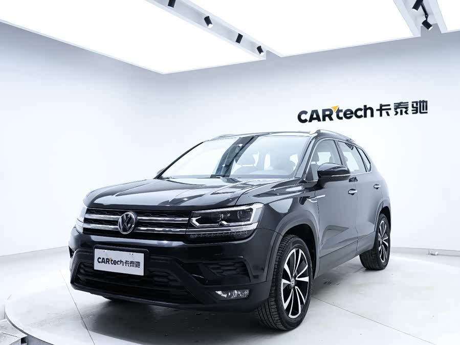 Volkswagen Tharu 2020 car image #12