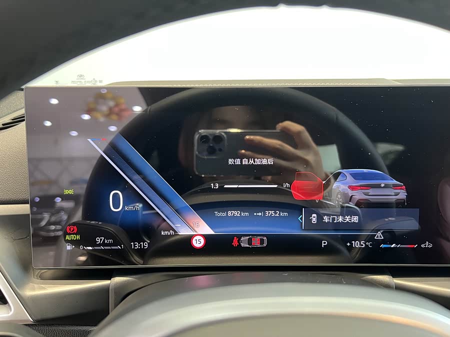 BMW 4 Series 2025 #12 BMW 4 Series 2025 car image #12