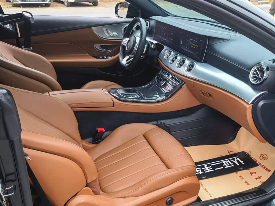 Mercedes-Benz E Class (Imported) 2020 immagine di auto #12