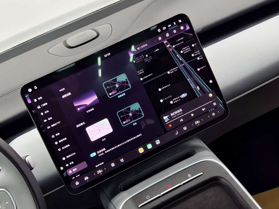 蔚来 蔚来ET5T 2025 汽车图片 #12