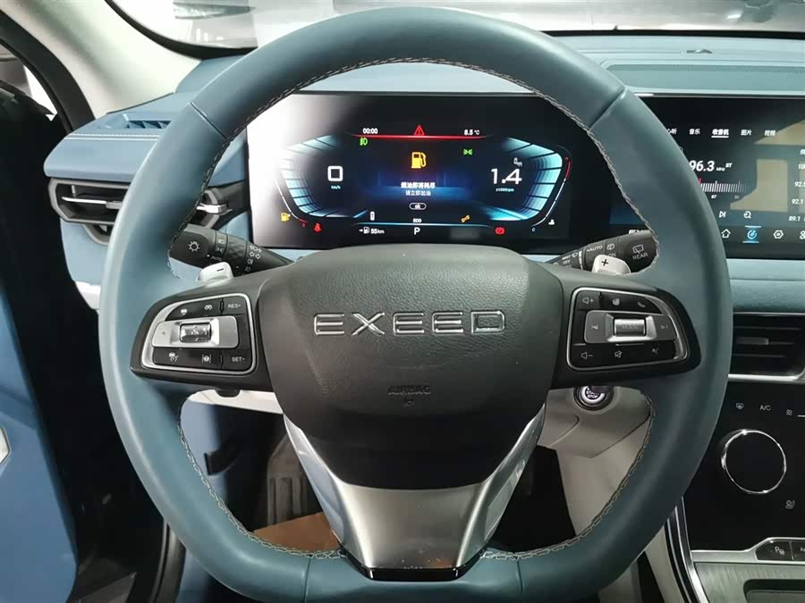 Exceed Lingyun 2022 изображение автомобиля #12