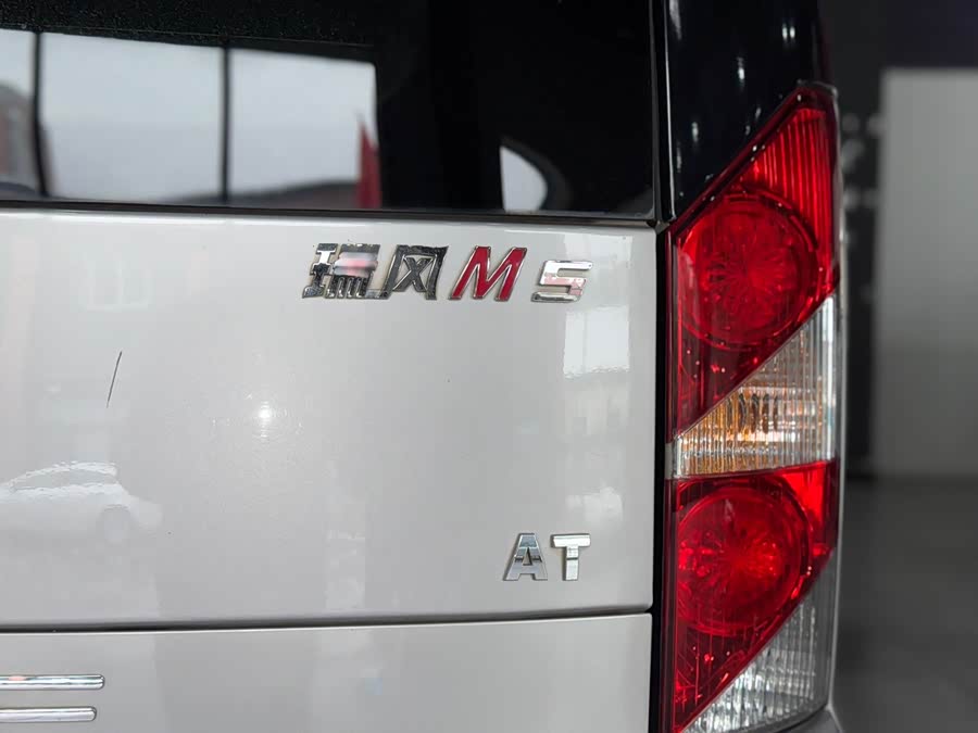 JAC 2014 #12 JAC 2014 car image #12