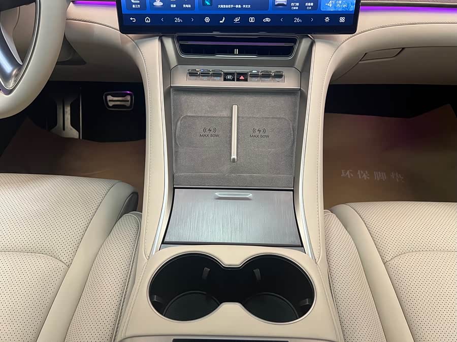 Denza Z9 2024 #12 Denza Z9 2024 immagine di auto #12