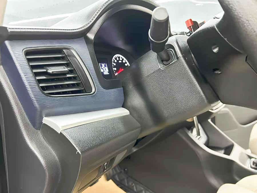 Forthing Lingzhi 2024 immagine di auto #12