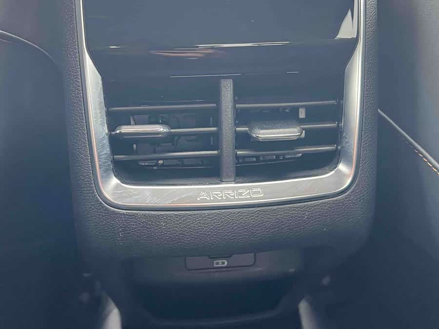 Chery Arrizo 5 GT 2023 immagine di auto #12