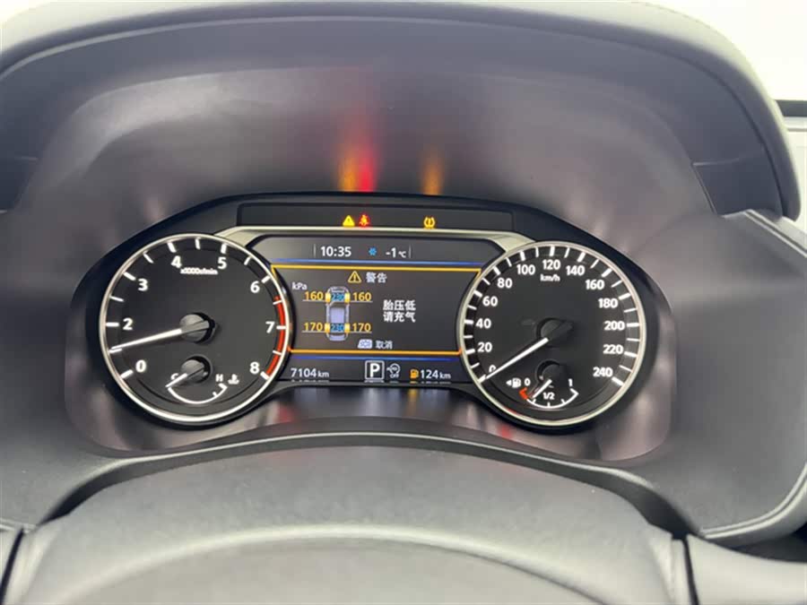 日产 天籁 2024 汽车图片 #12