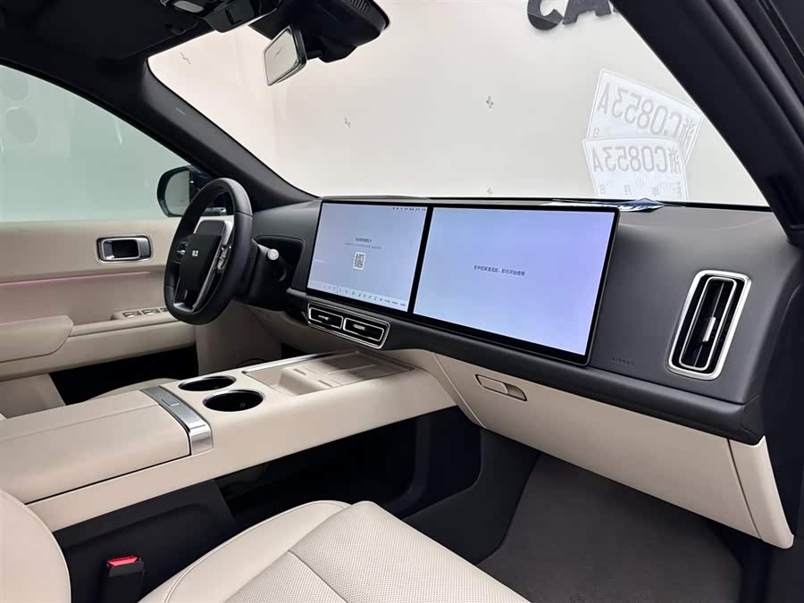 Li L9 2024 imagen de coche #12