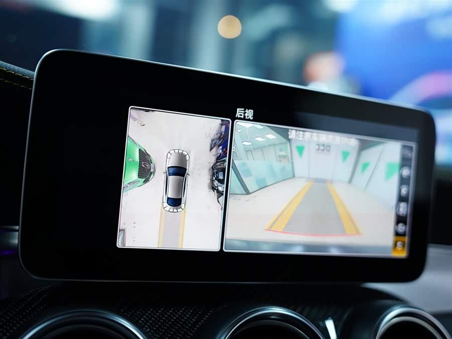 Mercedes-Benz C AMG 2021 #12 Mercedes-Benz C AMG 2021 immagine di auto #12