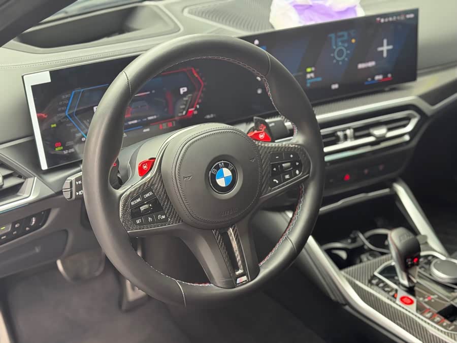 BMW M3 2024 imagem de carro #12