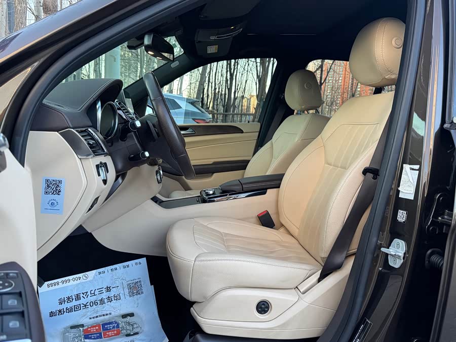 Mercedes-Benz GLE Class 2017 #12 Mercedes-Benz GLE Class 2017 car image #12