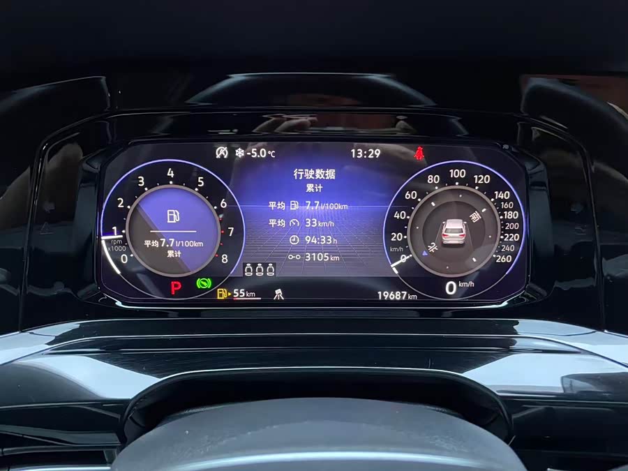 Volkswagen Golf 2023 car image #12