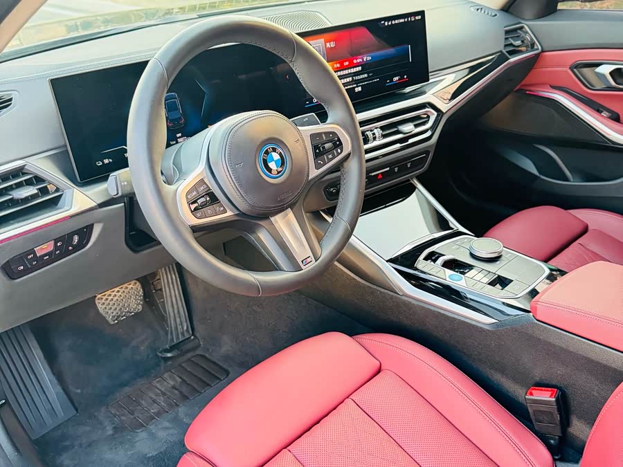 BMW i3 2023 #12 BMW i3 2023 immagine di auto #12