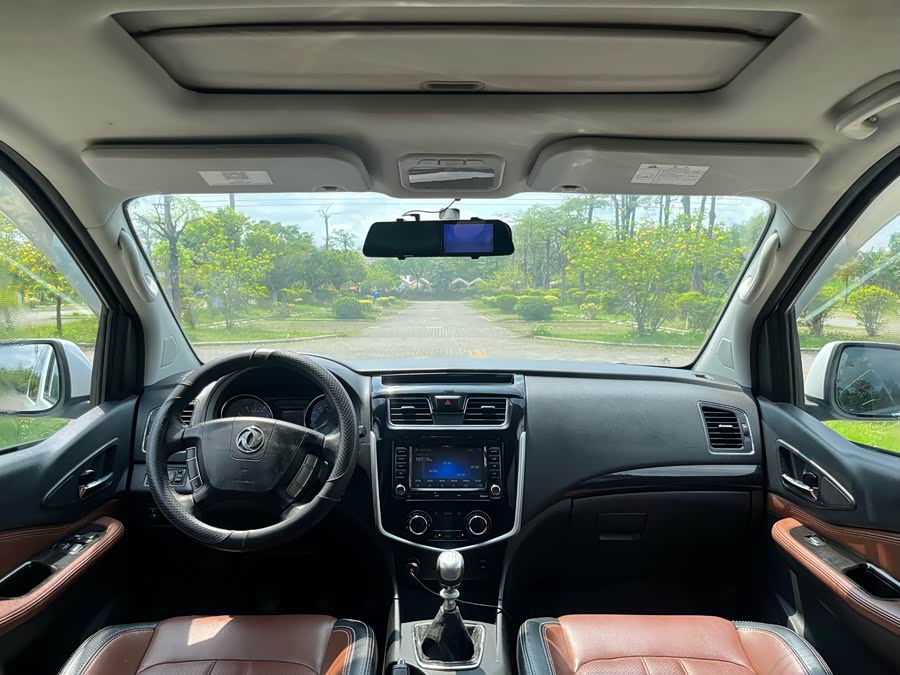 Forthing F600 2017 imagem de carro #12