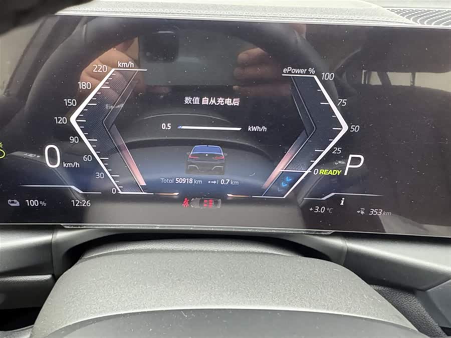 BMW i3 2023 #12 BMW i3 2023 car image #12