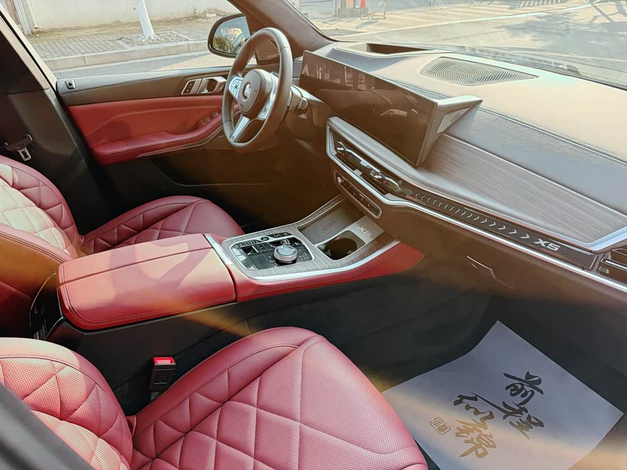 BMW X5 2024 car image #12