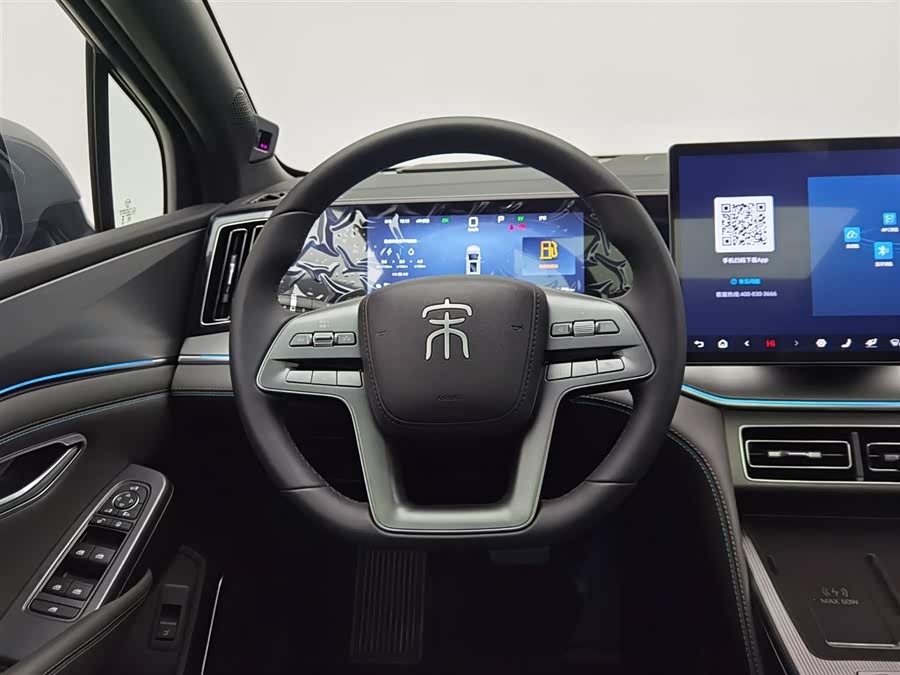 BYD SongL DM-i 2025 car image #12