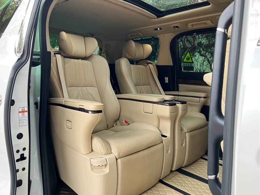 Toyota Alphard 2021 #12 Toyota Alphard 2021 car image #12