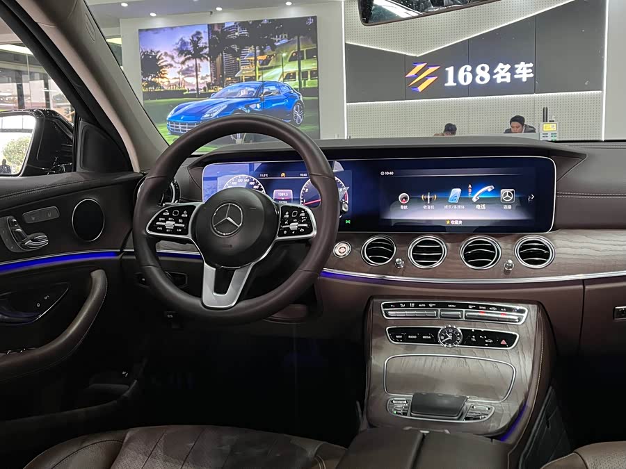 Mercedes-Benz E Class 2020 car image #12