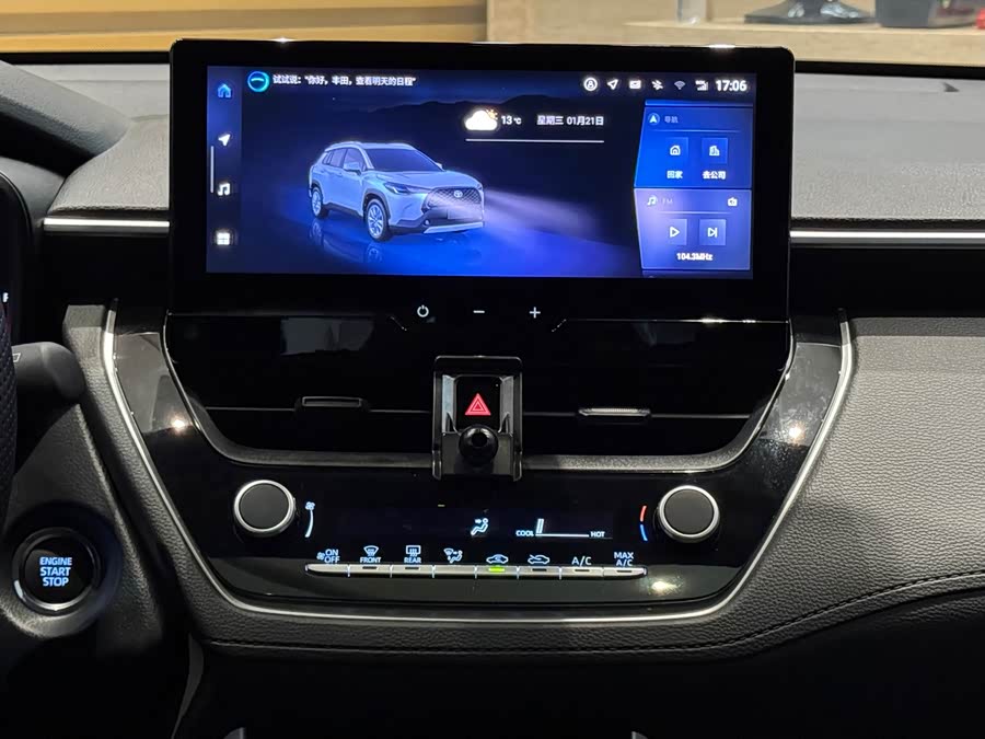 Toyota Corolla Cross 2024 immagine di auto #12