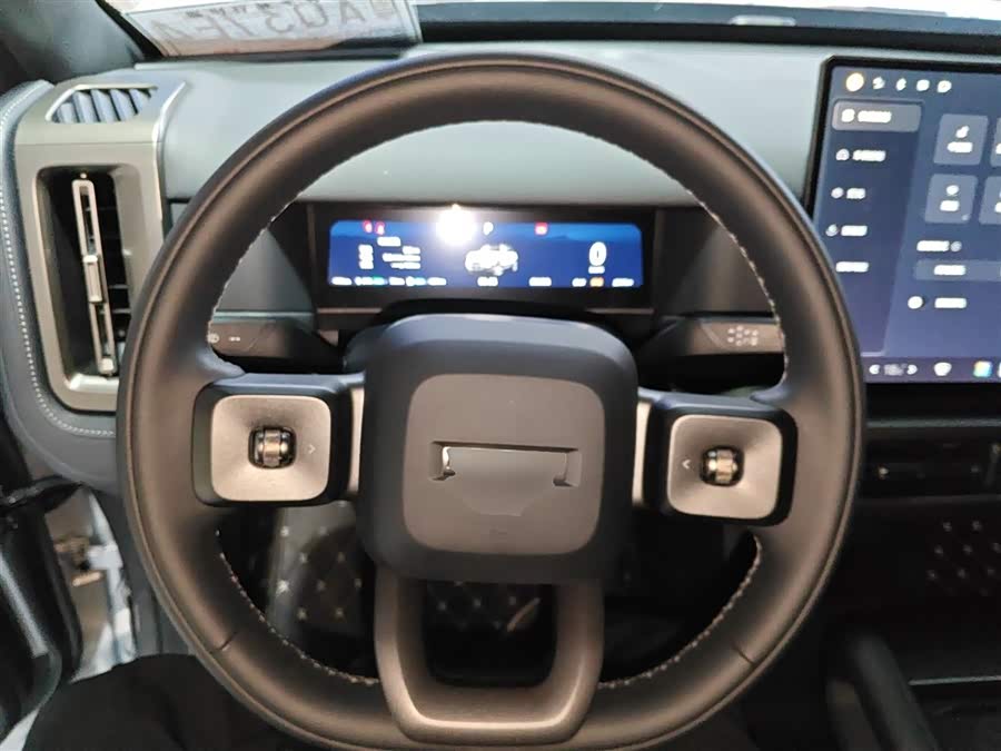 Chery 2025 car image #12