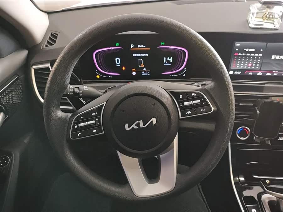 Kia Seltos 2024 car image #12