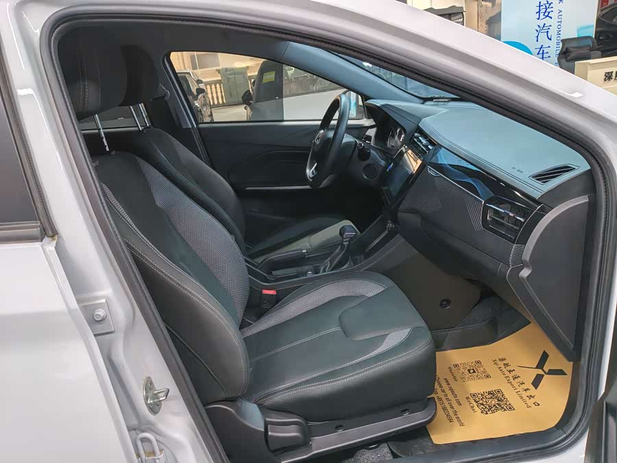Chery Tiggo 3x 2024 #12 Chery Tiggo 3x 2024 car image #12