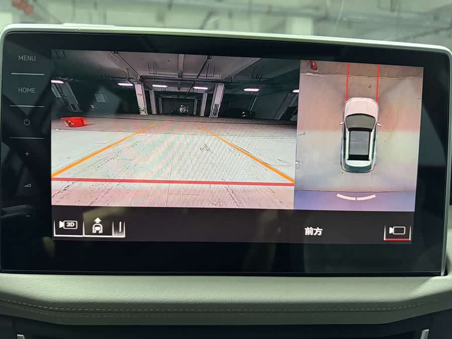 Volkswagen Tayron 2023 #12 Volkswagen Tayron 2023 immagine di auto #12