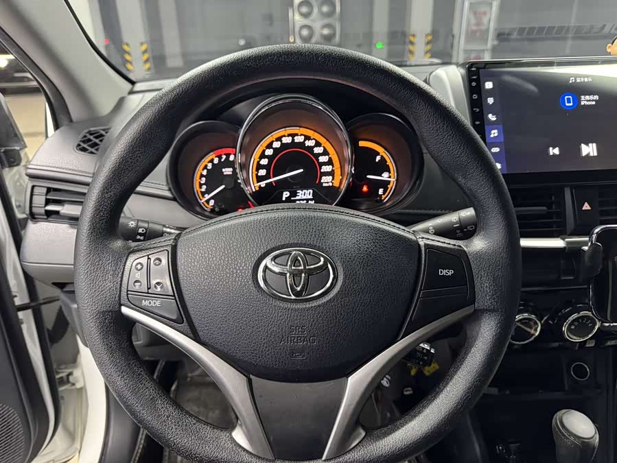 Toyota Yaris L Zhixuan 2022 #12 Toyota Yaris L Zhixuan 2022 imagem de carro #12
