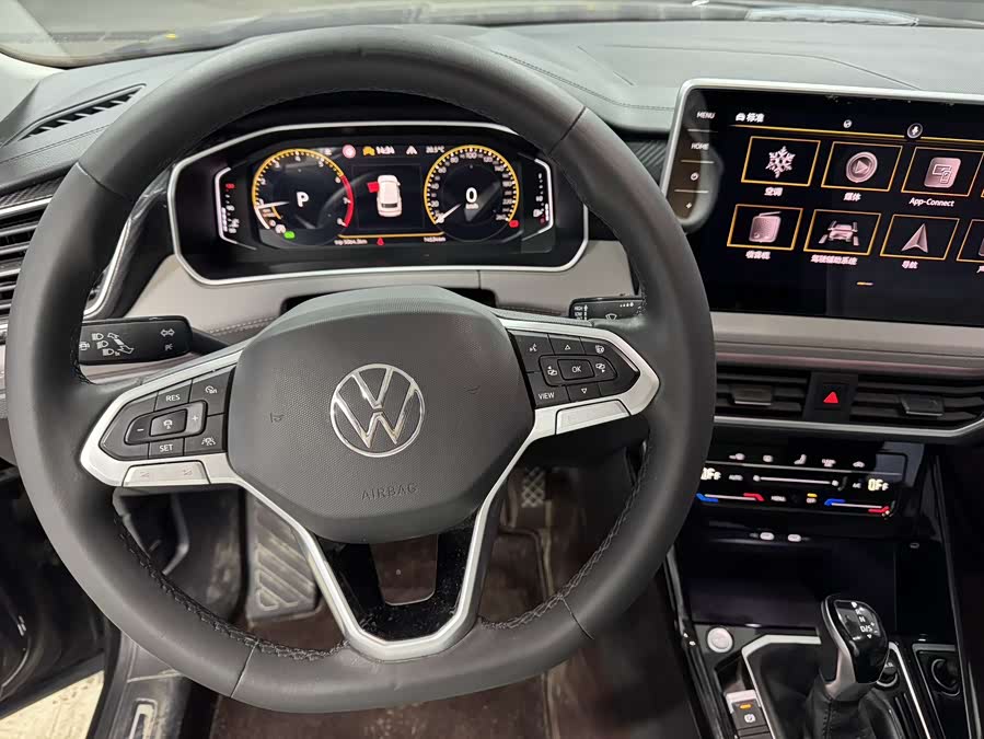 Volkswagen Tayron 2023 immagine di auto #12