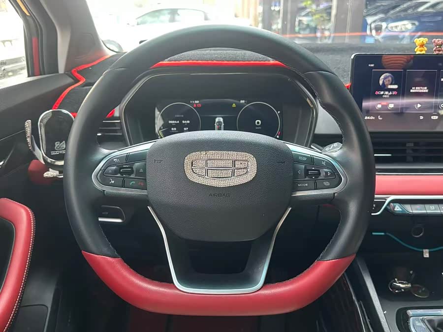 GEELY Emgrand S 2021 car image #12