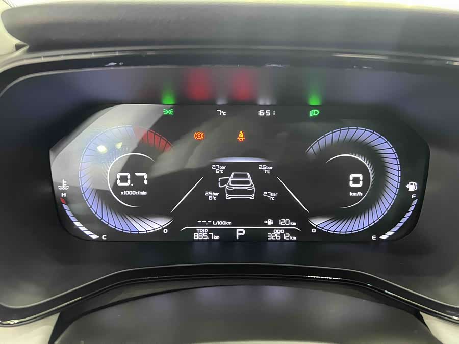 GEELY Emgrand L 2022 immagine di auto #12