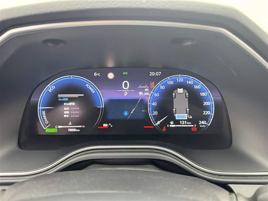 Toyota Avalon 2023 car image #12