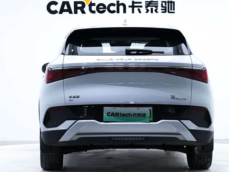 BYD Yuan Plus 2022 car image #12