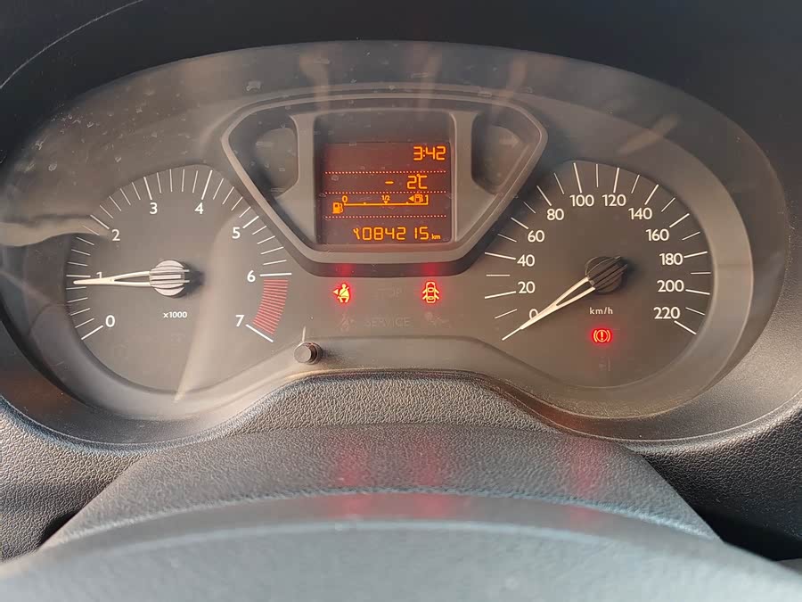 Citroen C-Elysée 2014 imagem de carro #12